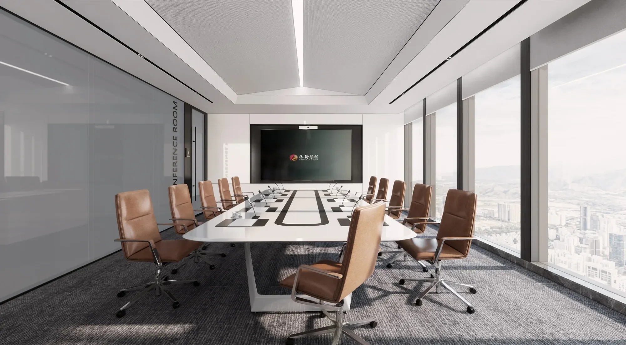 Cheng Han Group Headquarters — Boardroom