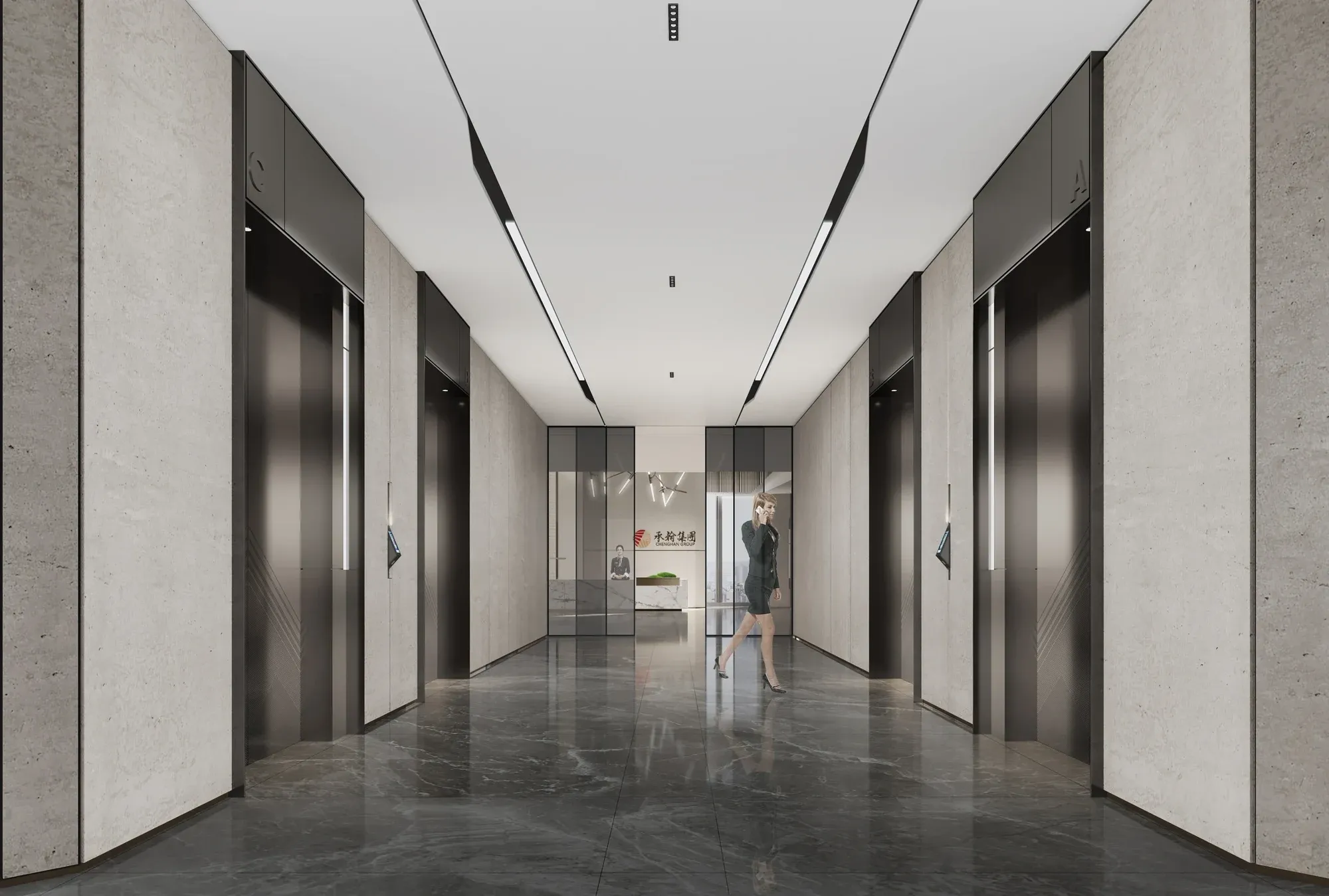 Cheng Han Group Headquarters