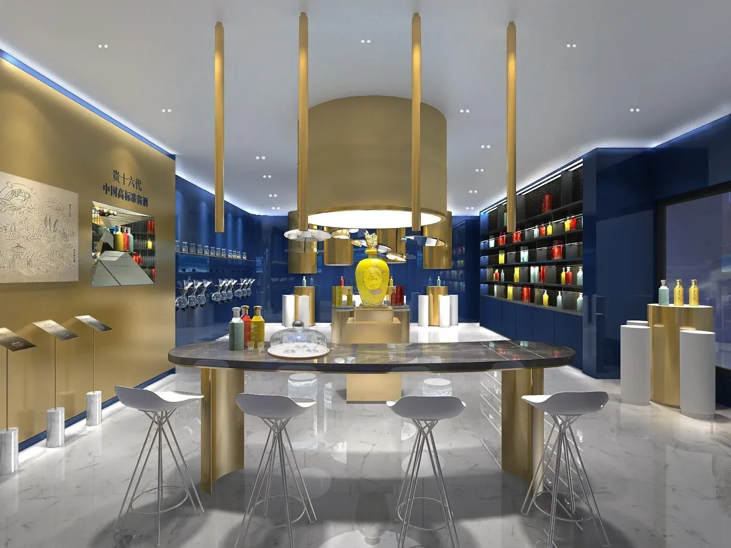 Guijiu Experience Centre — Bottle Gallery