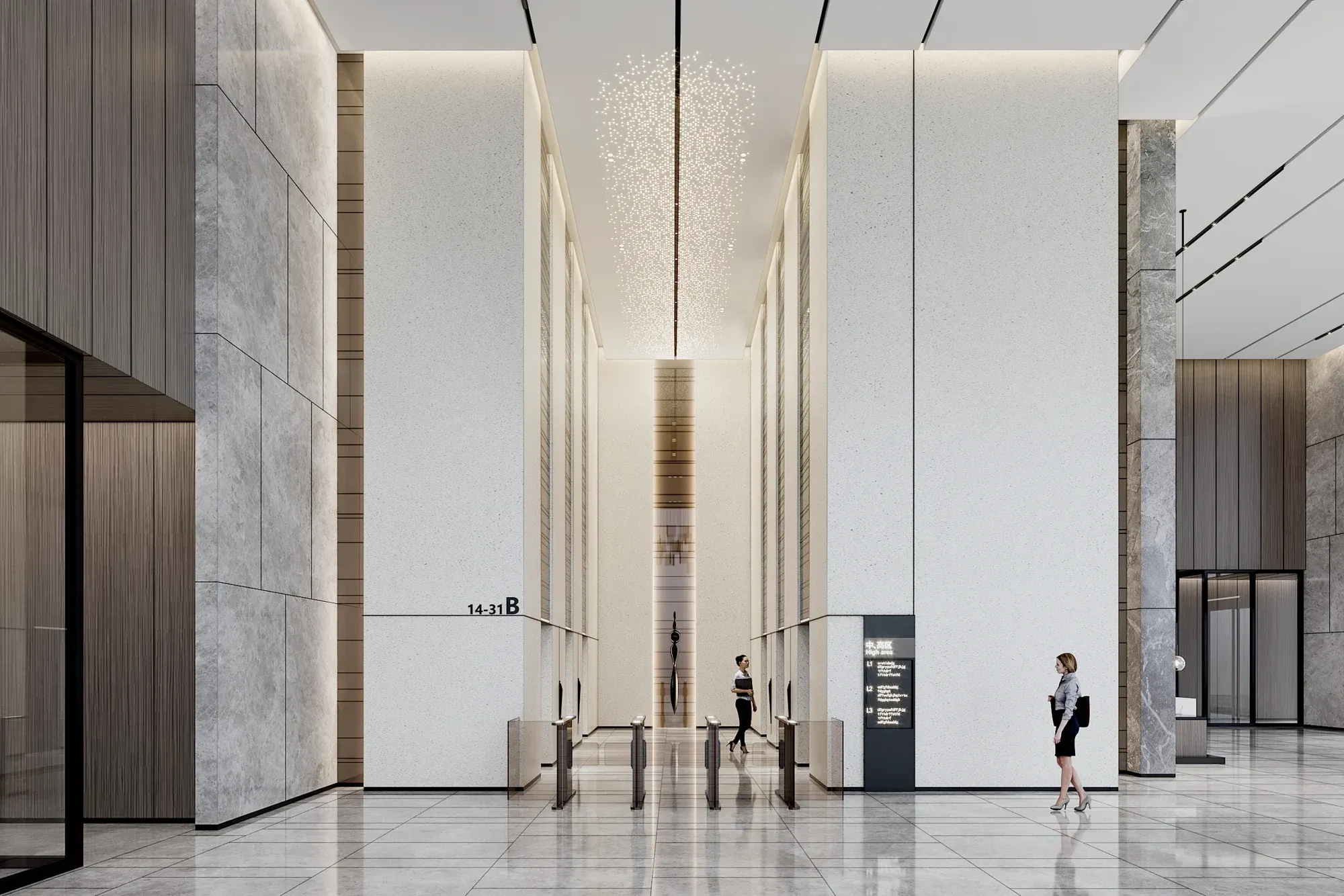 Innovation & Entrepreneurship Building — Lift Lobby