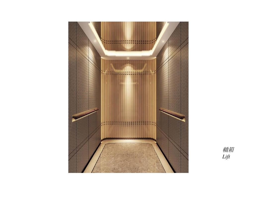 Interior Design Tokyo Award-Winning Firm I Best in Japan - Interior ...