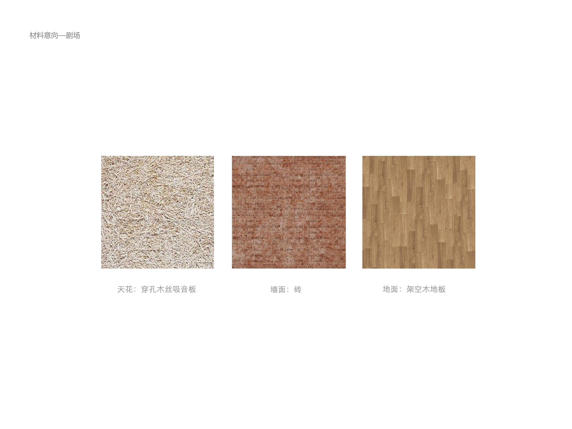 Tokyo Home Interior Design