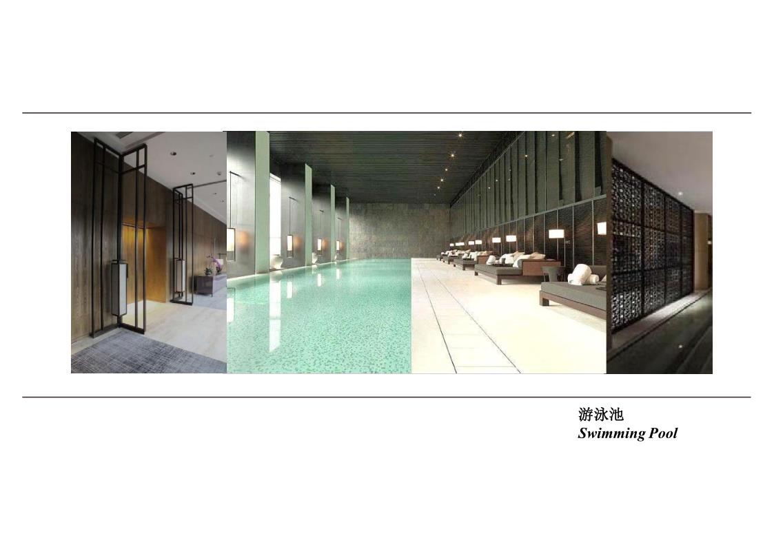 Interior Design Tokyo